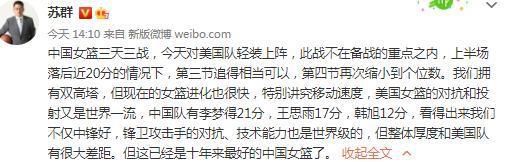 风间由美大战黑人3连炮