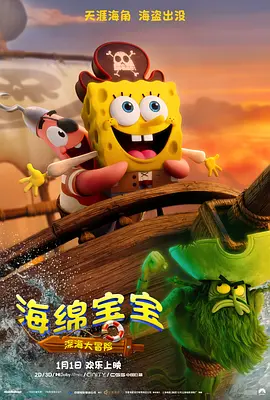 一级特黄aaa大片大全